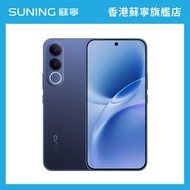 VIVO V70 FE 5G 手機 8+256GB 藍色