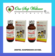 ZENTEL SUSPENSION 10ML / 2X10ML (EXP: 10/2027) / ZENTEL TABLET 200MG 1X2S / 2X2S (1 BOX) (EXP: 10/20