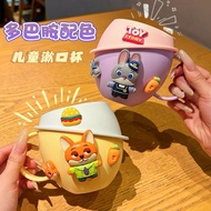 Crazy Animal City Planet Cup Children's Toothbrush Cup Cute Cartoon Mouthwash Cup Tooth Cylinder