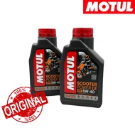Motul Scooter Power LE 4T 5W40 Synthetic Engine Oil (1L)