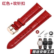 [Strap] Suitable for Folli Follie/Follie Genuine Leather Watch Strap Men Women Pin Buckle Leather Br