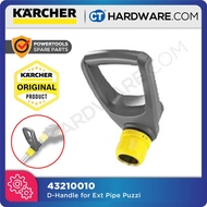 Karcher 43210010 D-Handle FOR PUZZI 8/1 C & PUZZI 10/1