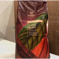 Extra brute cacao Barry cocoa powder repacked from 1kg bag