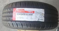 全新庫存 瑪吉斯MAXXIX 205/55ZR16 輪胎台灣製 94W 2022年36週製(保存期限5年)
