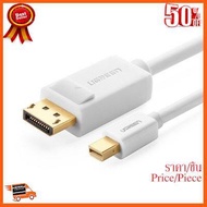 HOT!!ลดราคา UGREEN 10423 ตัวแปลงสัญญาณภาพ Mini DisplayPort เป็น DisplayPort (สีขาว) 3M ##ที่ชาร์จ อุปกรณ์คอม ไร้สาย หูฟัง เคส Airpodss ลำโพง Wireless Bluetooth คอมพิวเตอร์ USB ปลั๊ก เมาท์ HDMI สายคอมพิวเตอร์