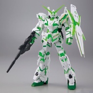 Bandai HGUC 1/144 Unicorn Gundam Destroy Mode Seven-Eleven Color (Seven-Eleven Exclusive)
