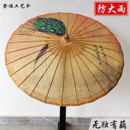 Payung Kertas Minyak Payung Klasik Payung Hanfu Lelaki dan Wanita Kostum Klasik Payung Perlindungan 