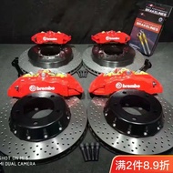 Brake Calipers Modified brembo brembo Abalone ap9040 GT6 18Z F50 Six/Four Pistons o