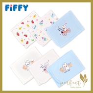 Fiffy Baby Belly Binder