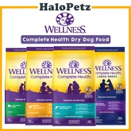Wellness Complete Health Dry Dog Food (5lbs/30lbs) | Fish | Lamb