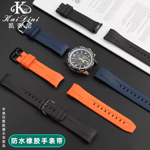 For CITIZEN Blue Angel Radio Wave Watch JY8078-52 JY8085-81E curved end Rubber Watchband Mens' Brace