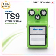 Ibanez Tube Screamer TS9 Overdrive Guitar Effects Pedal