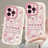 所愿皆所得Mate70pro/60全包P70/P60手机壳Nova13/12/11潮8.5 All Wishes Come True Mate70pro/60 Full Cover P70/P60 P