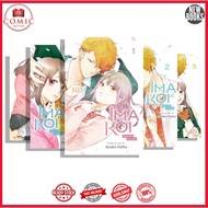 Ima Koi: Now I'm in Love (9 book series)