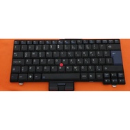 Lenovo IBM Thinkpad SL400, SL300 laptop keyboard