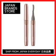 (Koizumi) หวี2WAY ที่ดัดขนตาแบบหัวโค้ง USB สีชมพูชาร์จได้ KLC-0980/P(/จัดส่งจากญี่ปุ่น/คุณภาพญี่ปุ่น