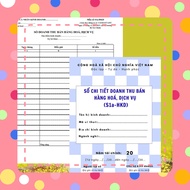 BUSINESS DRIVE BOOK S1a S2a S2b S2c S2d S2e S3c 2026: DETAILED BOOK FOR RECELERATION, CHEMISTRY - MA