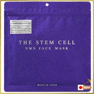 Beauty AKARI akari THE STEM CELL NMN Face Mask