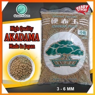 13L High Quality Hard Akadama 硬质三本线赤玉土 多肉赤玉土