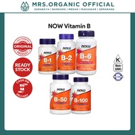 Now FOODS Supplement Vitamin B B1 B-1 B2 B-2 B6 B-6 B50 B-50 B100 B-100