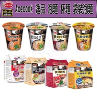 Japanese Acecook Style Instant Noodles Hakata Tonkotsu Flavor Sentai Spicy Miso Sapporo Salt Chicken