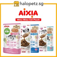 Aixia Miaw Miaw Tuna Pouch Cat Food 60g