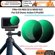 K&F DJI Action 3/4/5 Pro Filter Variable ND2-32+ND32-512 (SKU.2359)