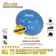 AKODA 14''DIAMOND BLADE ASPHALT BLADE BLUE PREMIUM