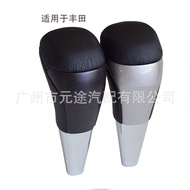 Sesuai untuk Prado Land Cruiser FJ150 Toyota Land Cruiser LC200 Tombol Shift Gear Panjang