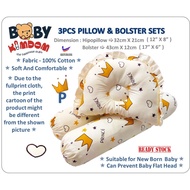 BABY KIMDOM 3PCS PILLOW & BLOSTER SETS