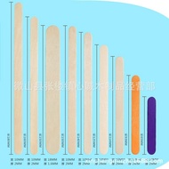 Material Factory Direct Sale DIY Stick Log Color Ice Cream Stick Ice Cream Stick Ice Cream Stick Pop