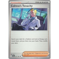 S. Fable Colress's Tenacity - 057/064 - Uncommon
