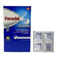 Panadol Soluble  120's Tablets = 1box