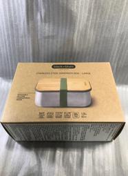 家樂福人氣商品-全新black+blum 可微波不鏽鋼竹蓋輕食餐盒