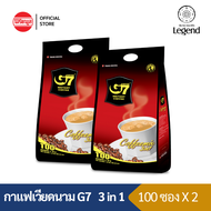 [แพ็คคู่] G7 3in1 Instant Coffee 1600G (16Gx100Stick) กาแฟ จีเซเว่น Gเซเว่น จี7 ทรีอินวัน 100ซอง กาแ
