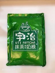 **愛洛奇**卡薩 CASA 宇治抹茶奶綠1000g/包 (10包免運請私聊)超取限4包！！！