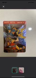 🔥<  聖鬥士星矢 > Ellon 銀咭 Cosmo card 萬變咭 Cygnus Saint Seiya not 冰河 閃咭 carddass 龍珠 聖鬥士星矢 聖鬪士星矢
