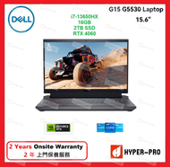 Dell - G15 G5530 i7 筆記本型電競電腦 (客製化)