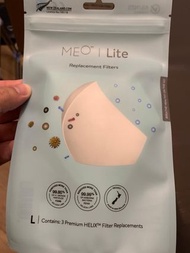 【現貨】Meo Lite Helix 口罩濾芯（3片裝）