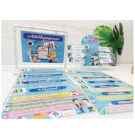 Social Media Info Personal Income Tax