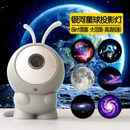 Creative Caterpillar Universe Projection Light Ambient Light Starry Sky Projector Alien Ornaments Ho