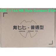 GBC HG 1/144 GUNDAM EXIA MB Style Mobile Suit Gundam Assembly Model