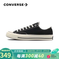 匡威（Converse）1970s 男鞋女鞋经典三星标低帮帆布鞋情侣鞋运动休闲板鞋学生鞋 162058C 【店长推荐】黑 42.5/9