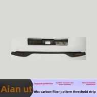 Gac aion UT SUV EV รถอุปกรณ์เสริมรถพิเศษทุ่มเทเกณฑ์แถบ ABS คาร์บอนไฟเบอร์รูปแบบด้านหลัง Guard ยินดีต