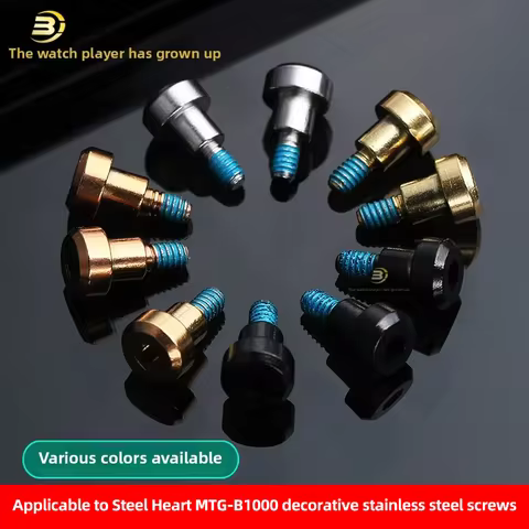 Watch accessories dial screws for Casio MTG-B1000 watch specific fixing screws decorative screws cas