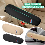 Car Seat Armrest Cover Universal Interior Auto Armrests Dust-proof Hand Armrest Protector For BMW Pe