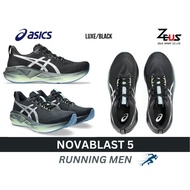 ASICS NOVABLAST 5 รองเท้าวิ่งผู้ชาย [RUNNING MEN] Daily Runner “นุ่ม เด้ง และตอบสนองดี” มากยิ่งขึ้น 