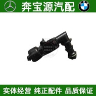 Suitable for BMW 3 Series E90 Front Bumper E92 Headlight E93 Sprinkler M3 Cleaner M3 Sprinkler Cover