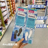 Spot German purchase Balea deodorant insole ultra-thin sweat-absorbing breathable sterilization arbitrary cut 8 pairs