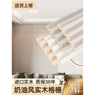 Great Wall German-Shaped Grille Mounted Wooden Board Sofa Board Bedroom Background Wall Board Real P